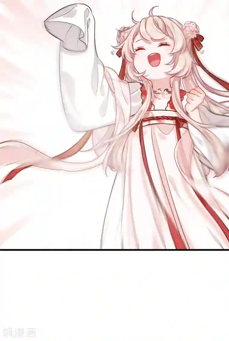 名剑冢第10话2 秘密