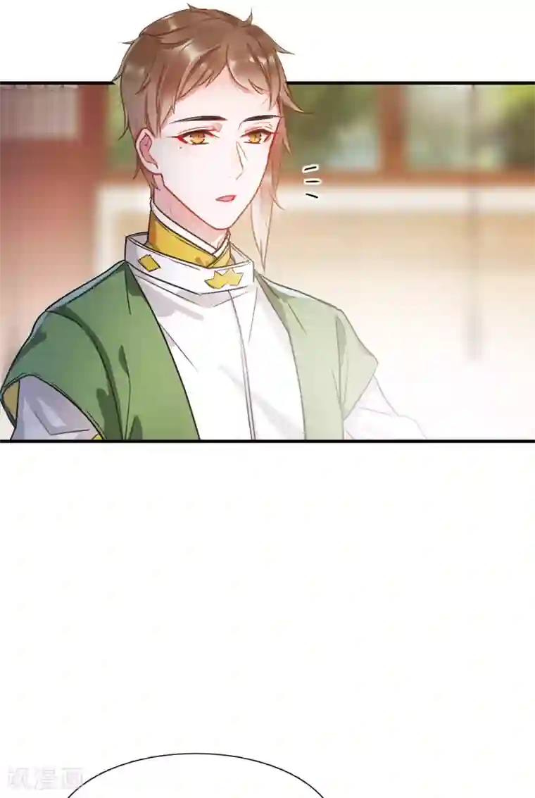 名剑冢第10话2 秘密