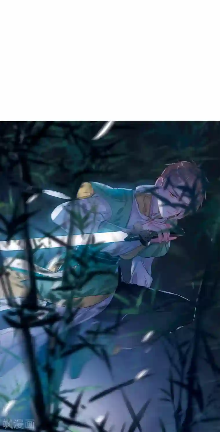 名剑冢第10话3 秘密