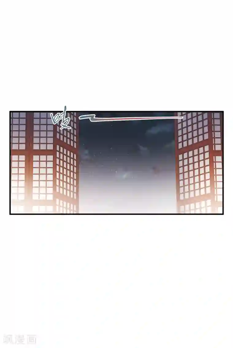 名剑冢第10话3 秘密