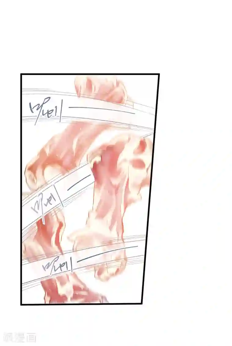 名剑冢第10话3 秘密