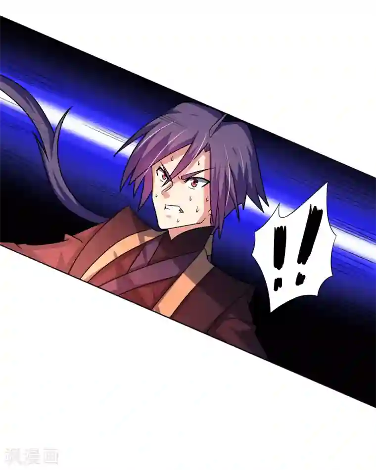 绝世圣帝第19话 火凤凰出现