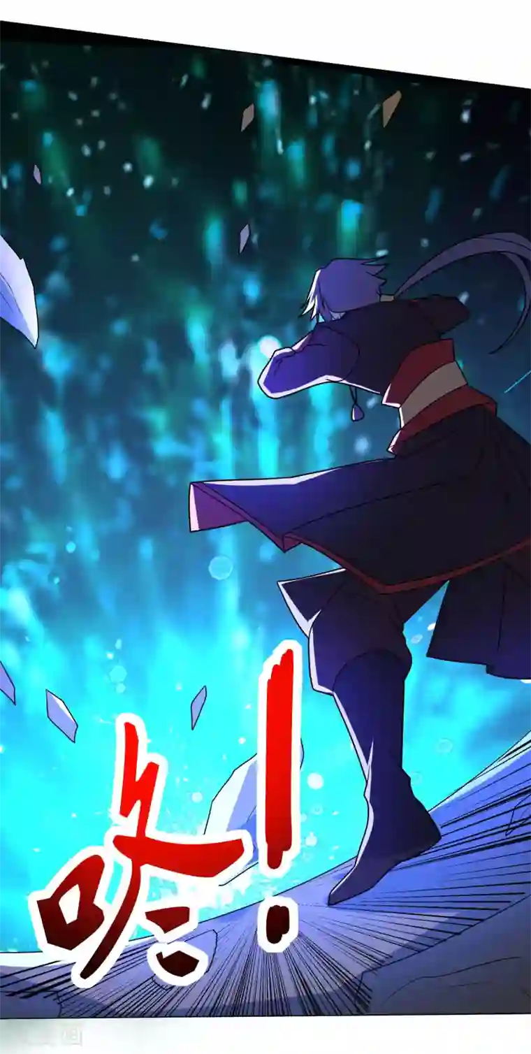 绝世圣帝第19话 火凤凰出现