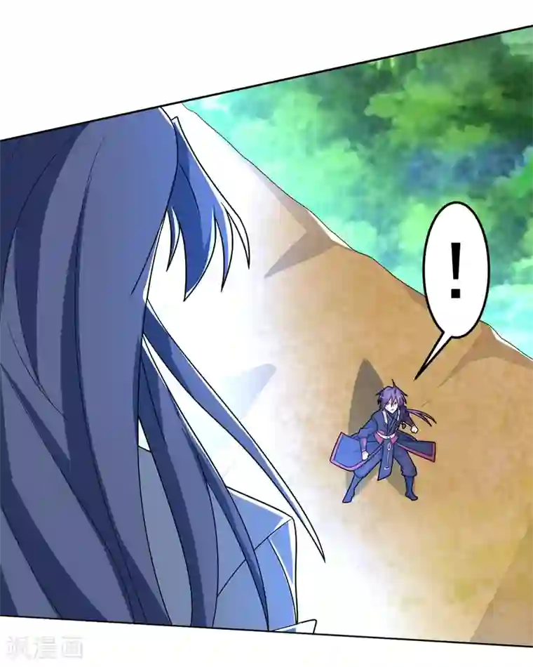 绝世圣帝第20话 紫岩尊者