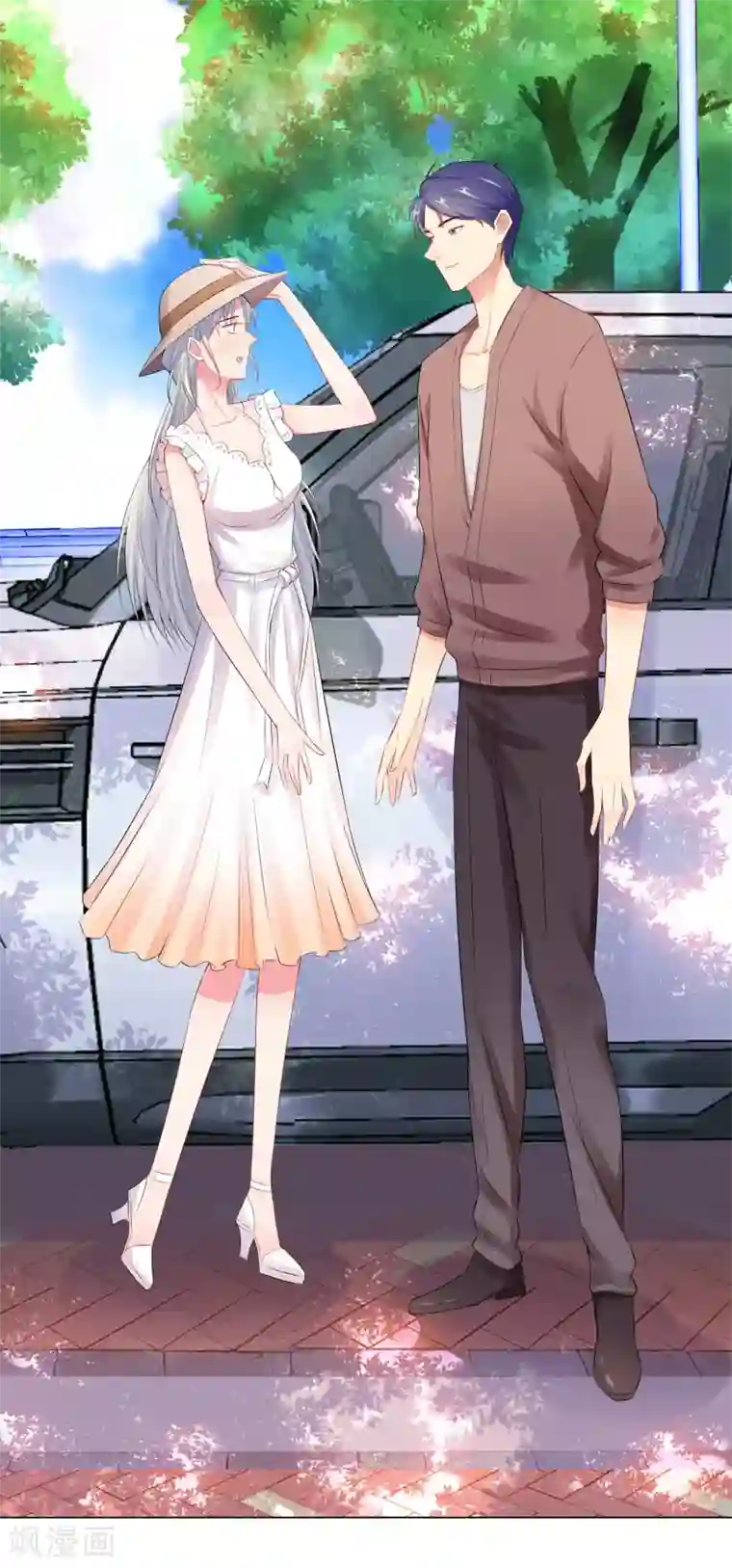 无敌双宝第49话 游乐园冲鸭