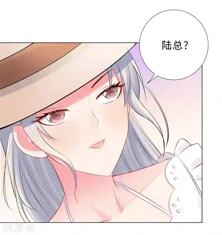 无敌双宝第49话 游乐园冲鸭