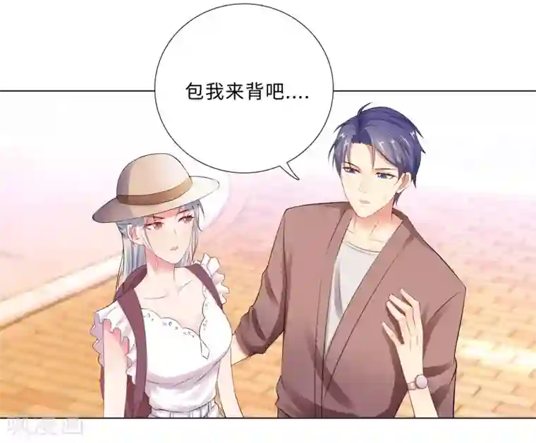 无敌双宝第49话 游乐园冲鸭