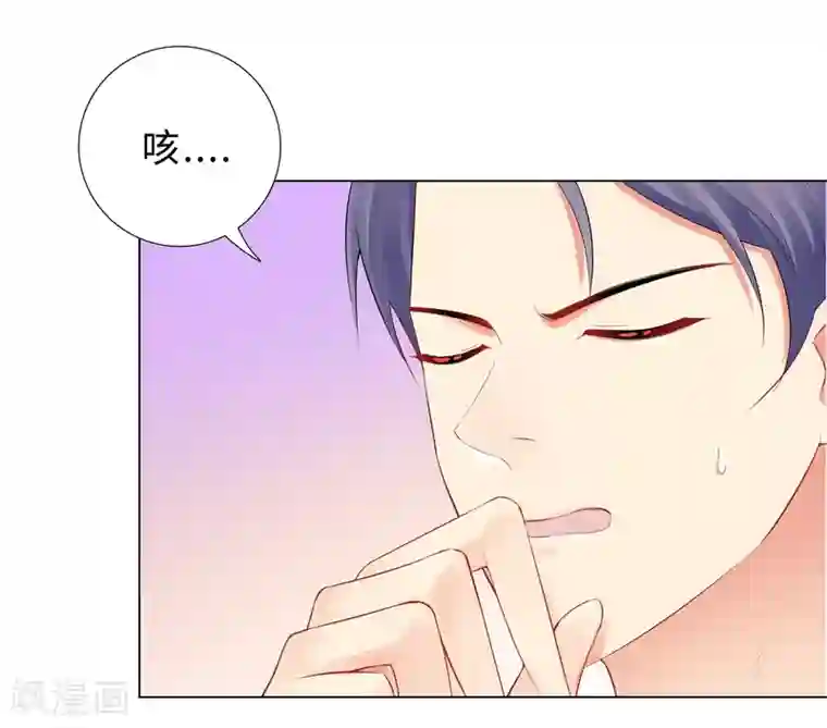 无敌双宝第49话 游乐园冲鸭