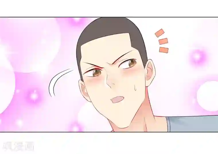 无敌双宝第49话 游乐园冲鸭