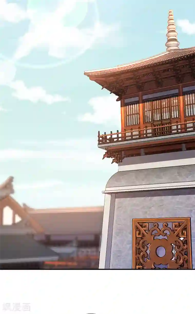 神医妖后第57话 随行玉