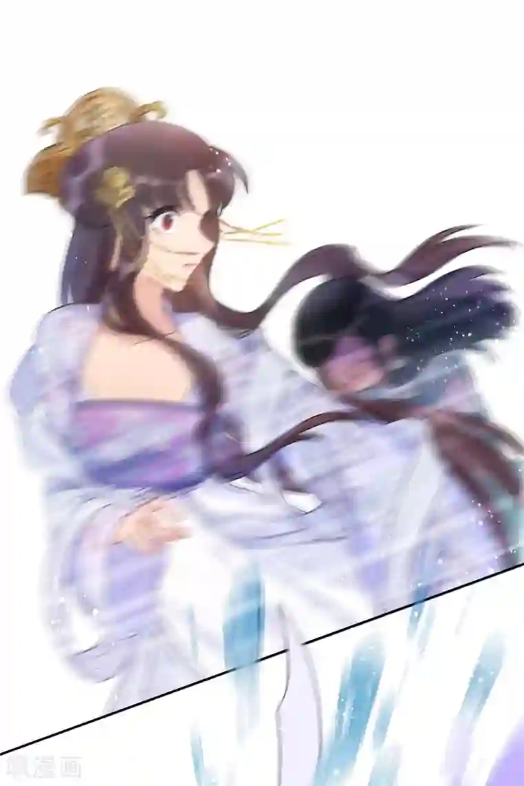 我家陛下总想祸国第8话2 帝师