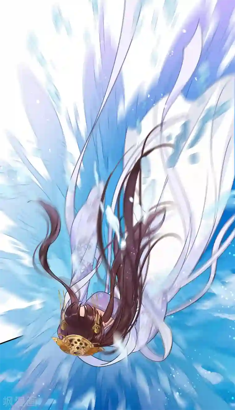 我家陛下总想祸国第8话2 帝师