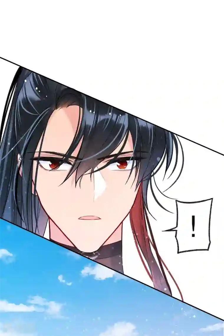 我家陛下总想祸国第9话1 落水之后