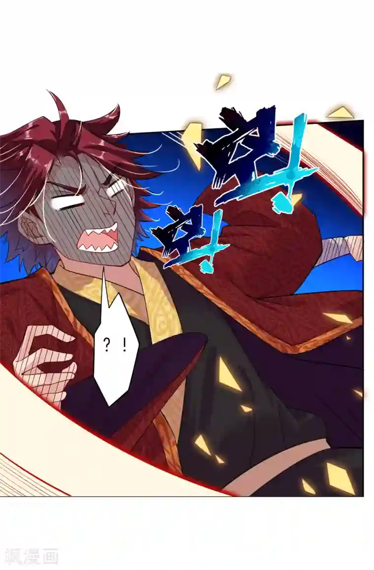 逆天战神第15话 垂死挣扎