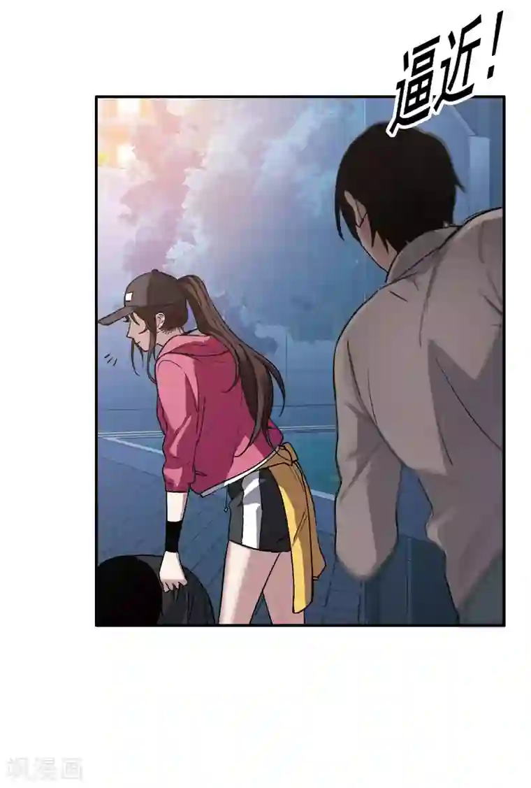 世界第一巨星第7话2 什么初恋脸，她是女大佬！