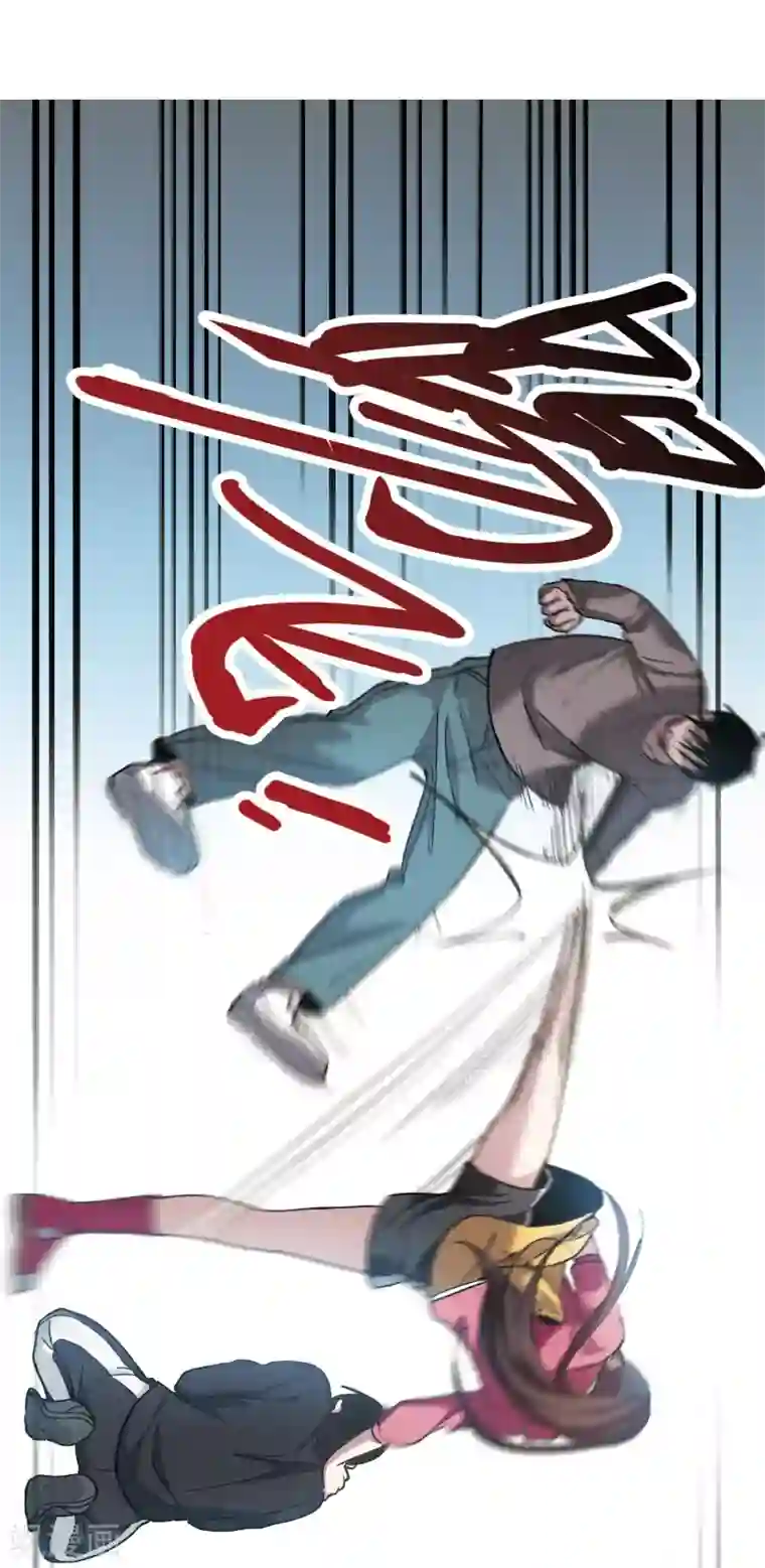 世界第一巨星第7话2 什么初恋脸，她是女大佬！