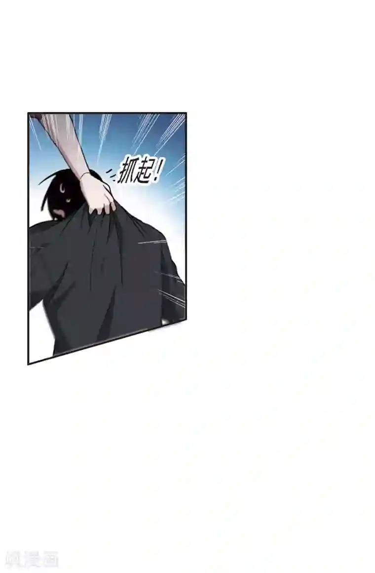 世界第一巨星第7话2 什么初恋脸，她是女大佬！