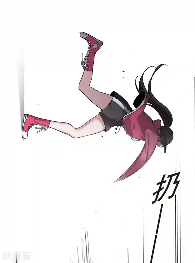 世界第一巨星第7话2 什么初恋脸，她是女大佬！