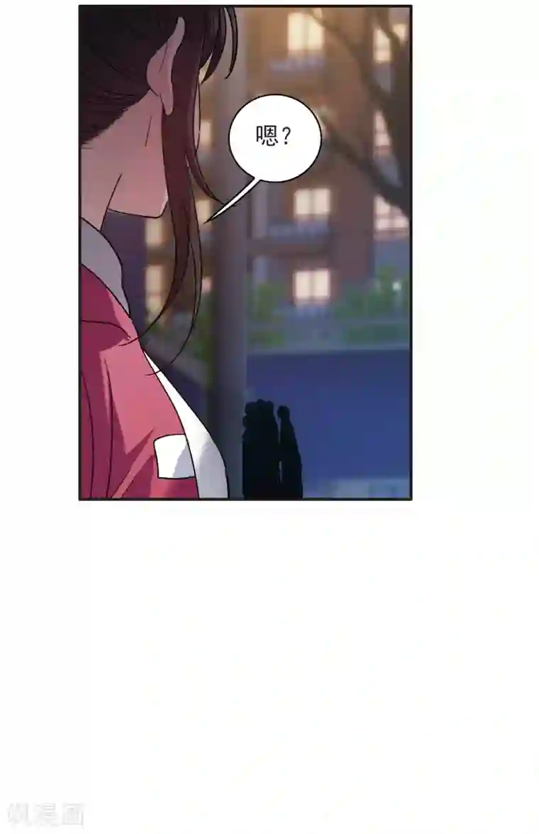 世界第一巨星第7话2 什么初恋脸，她是女大佬！