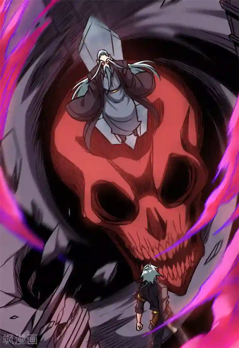 回到地球当神棍第19话 新的预言