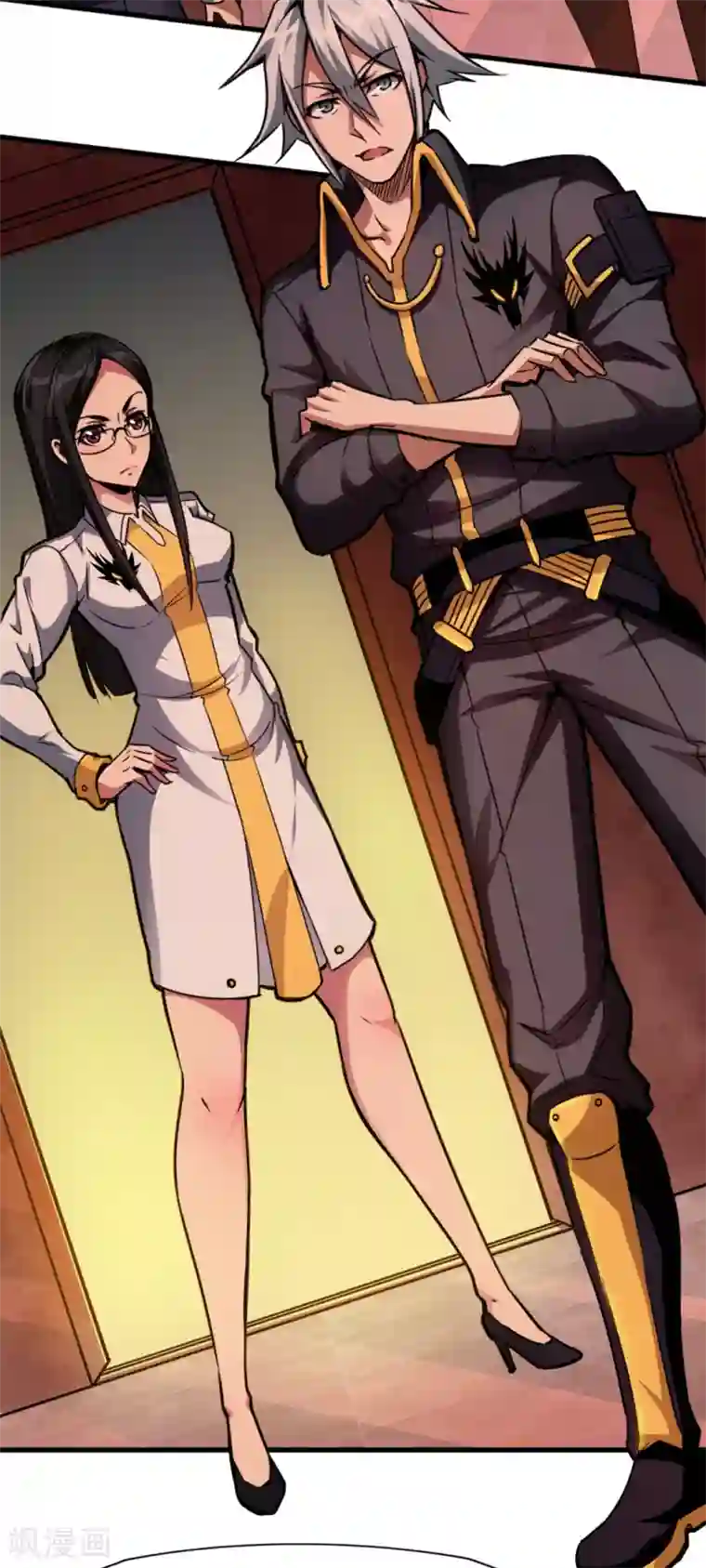 回到地球当神棍第19话 新的预言