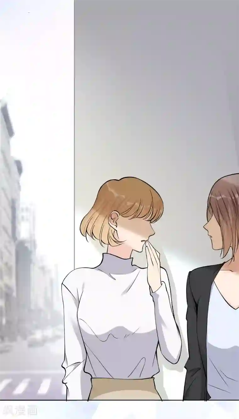 Take Me Out第23话 你什么意思？