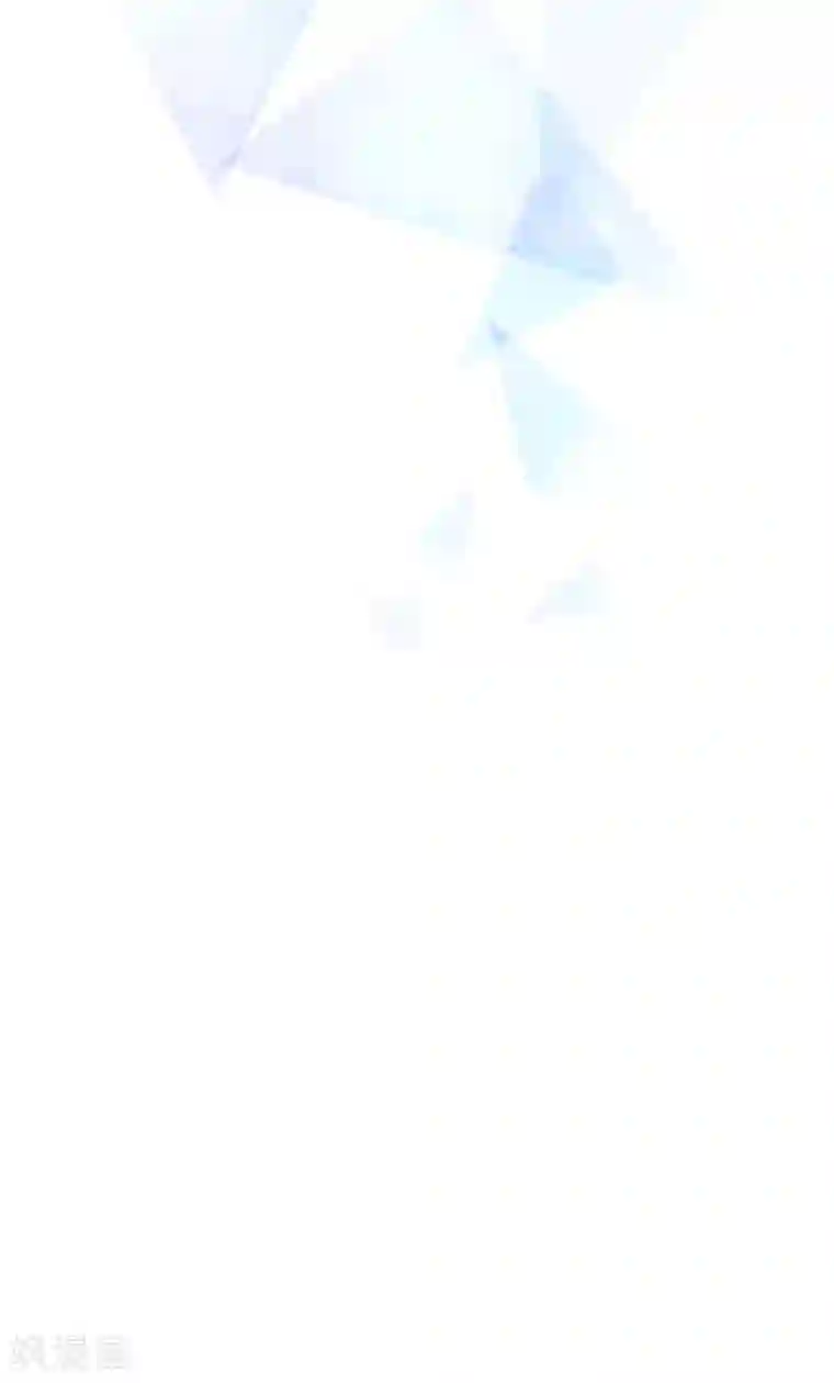 Take Me Out第23话 你什么意思？