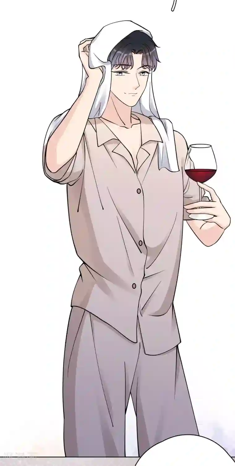 Take Me Out第23话 你什么意思？