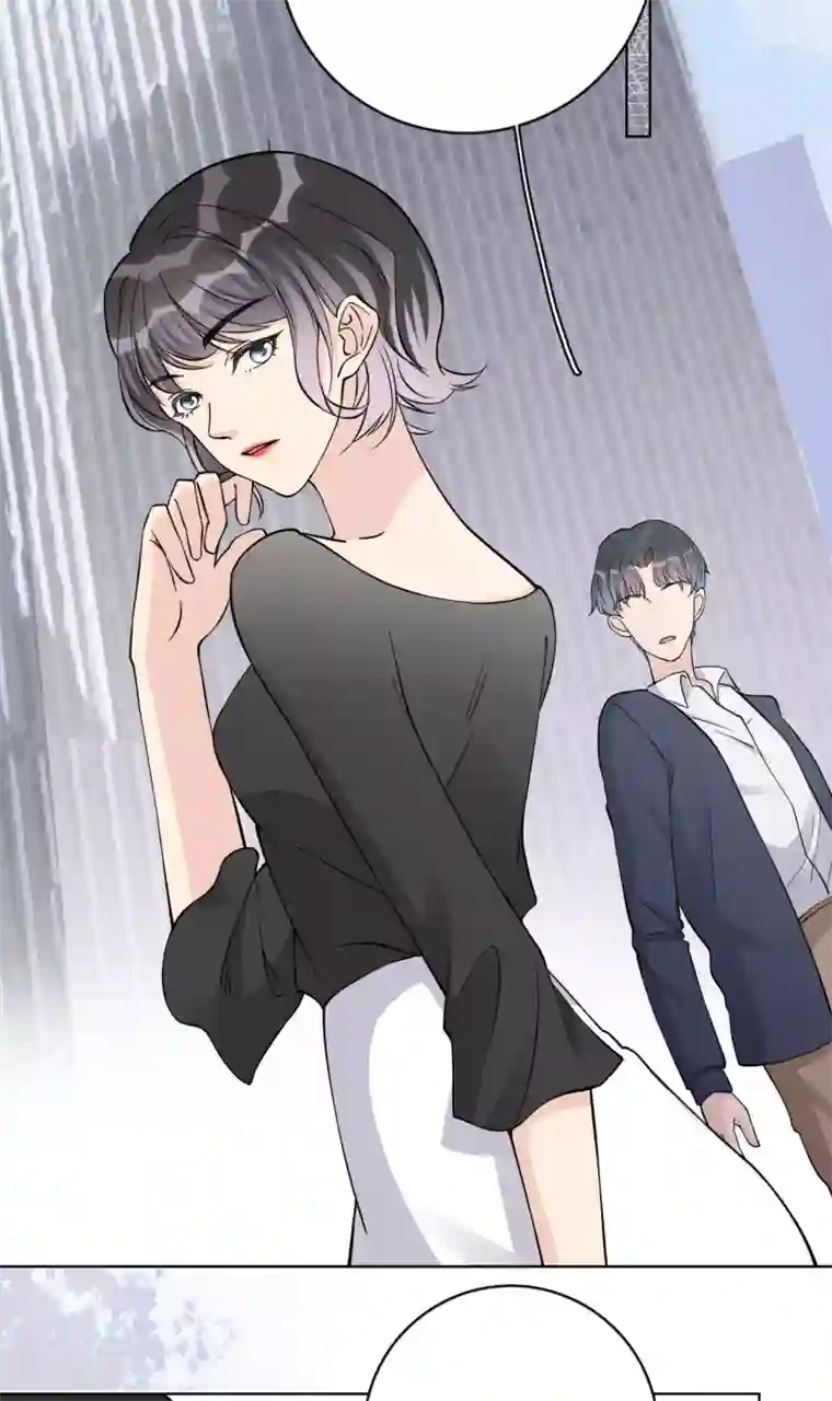 Take Me Out第23话 你什么意思？