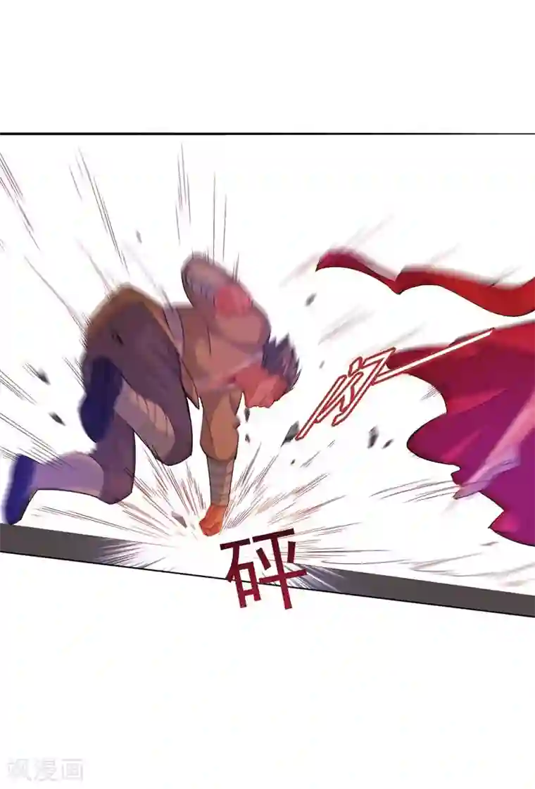 我在异界养男神：神医九小姐第10话 该你们了