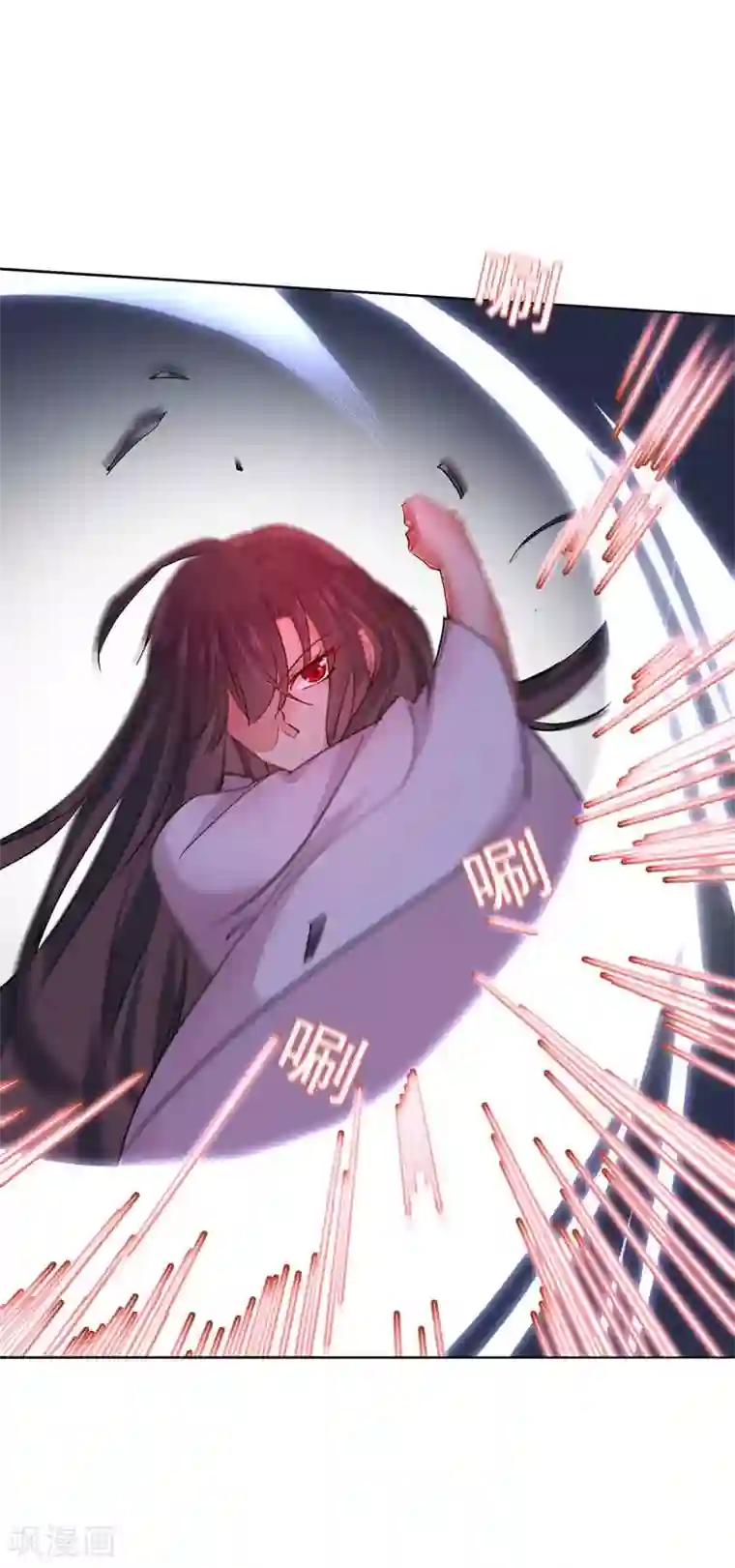 我在异界养男神：神医九小姐第10话 该你们了