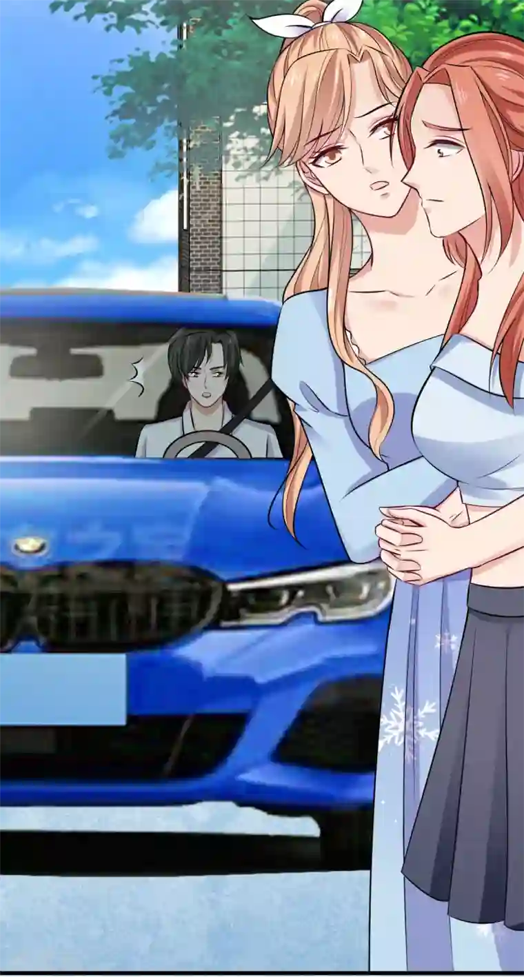 超级收益宝第23话 买下来