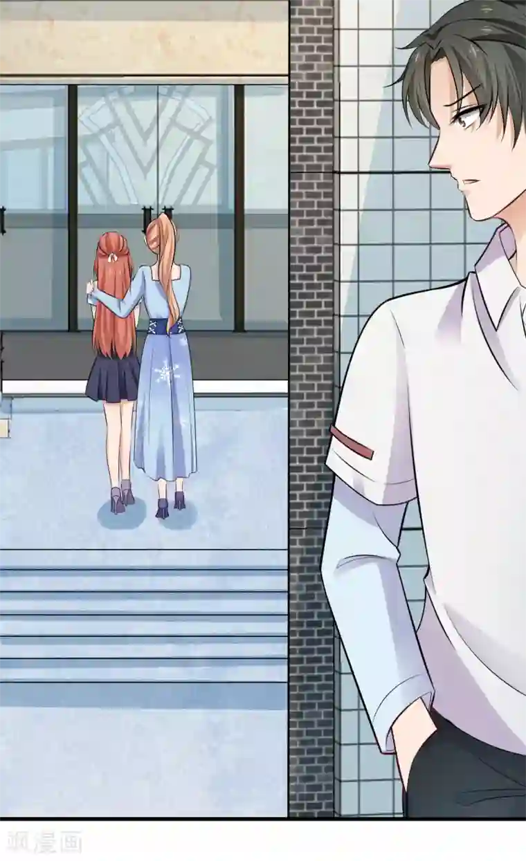 超级收益宝第23话 买下来