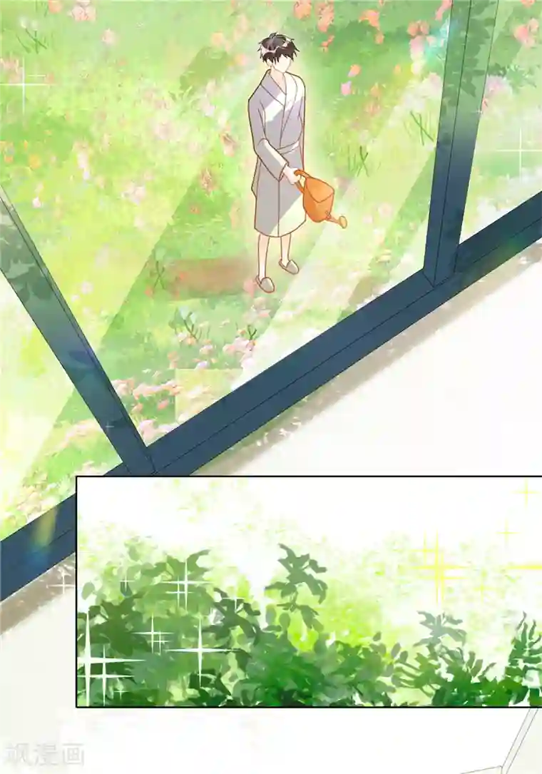 以婚之名第10话 你是这里的女主人