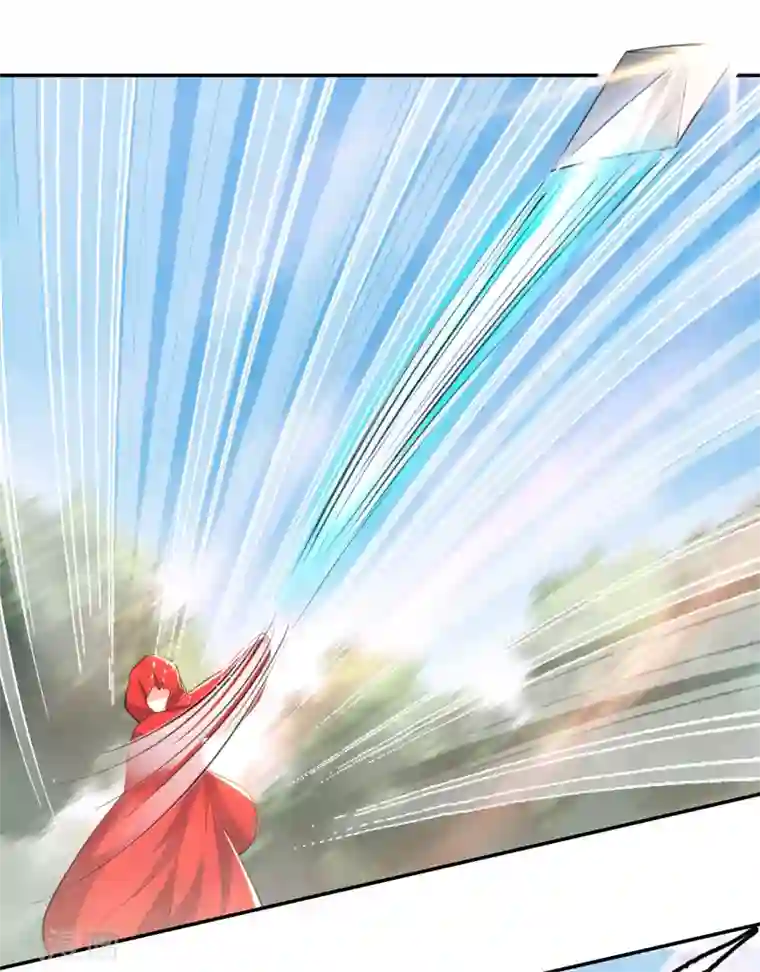 女仙尊忙逃婚第9话 神秘仙尊