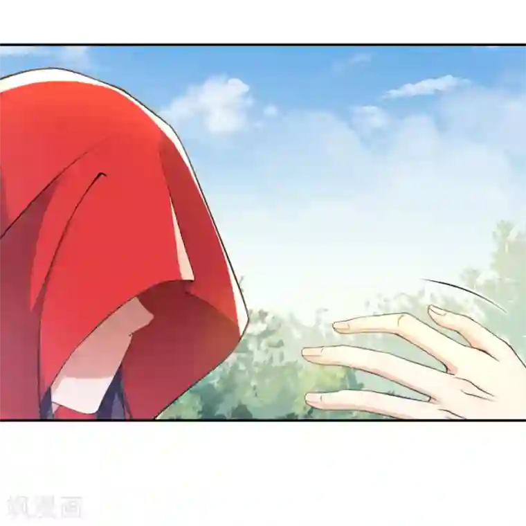 女仙尊忙逃婚第9话 神秘仙尊