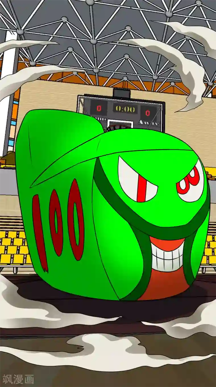 至尊宝典第17话 互相厮杀