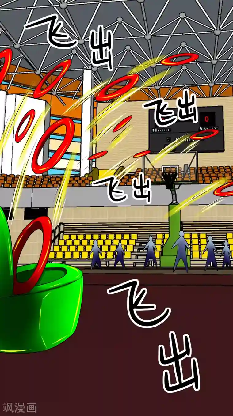 至尊宝典第17话 互相厮杀