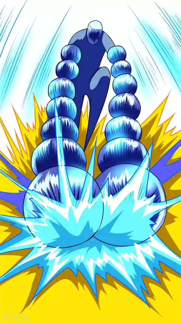 至尊宝典第18话 金钟罩