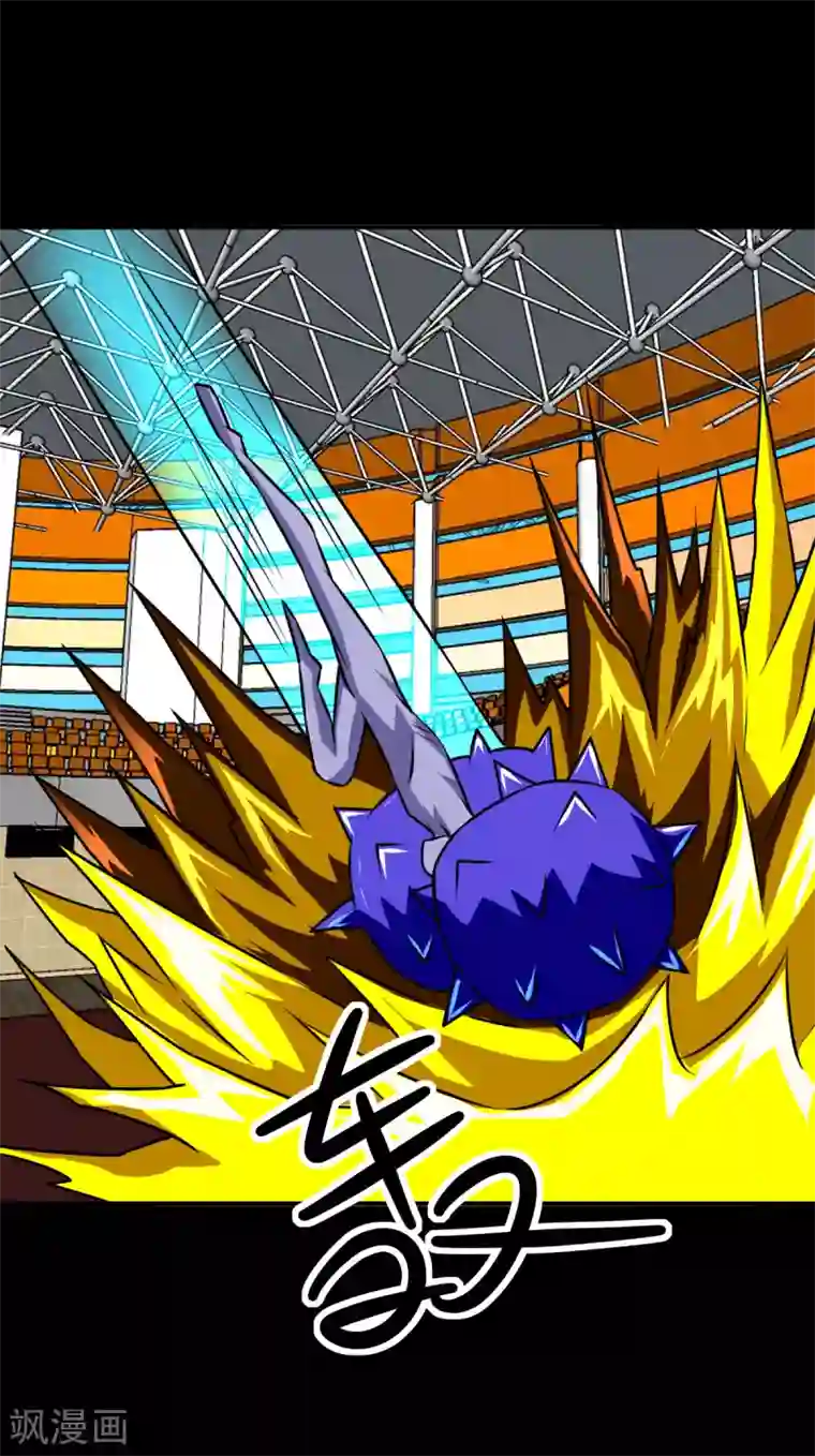 至尊宝典第18话 金钟罩