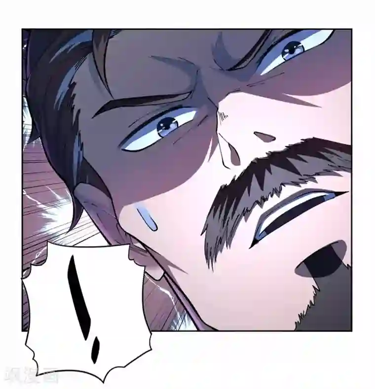 王牌神医第29话