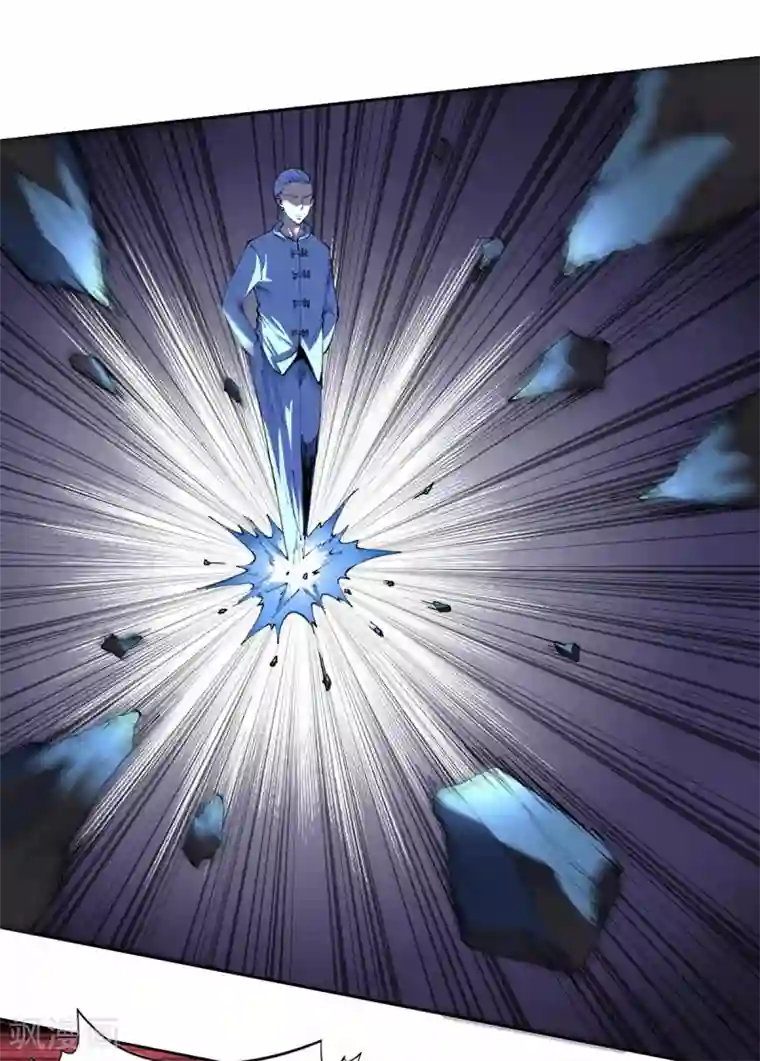 王牌神医第29话