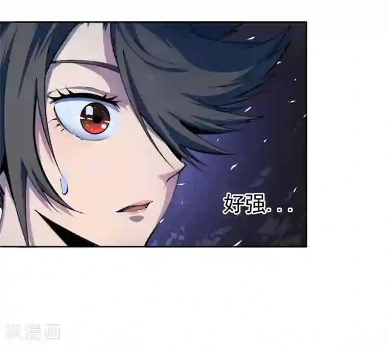 王牌神医第30话