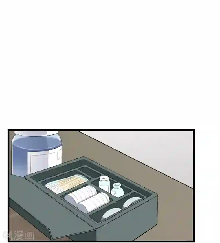 男友已签收，概不负责第13话 一直以来的那个人