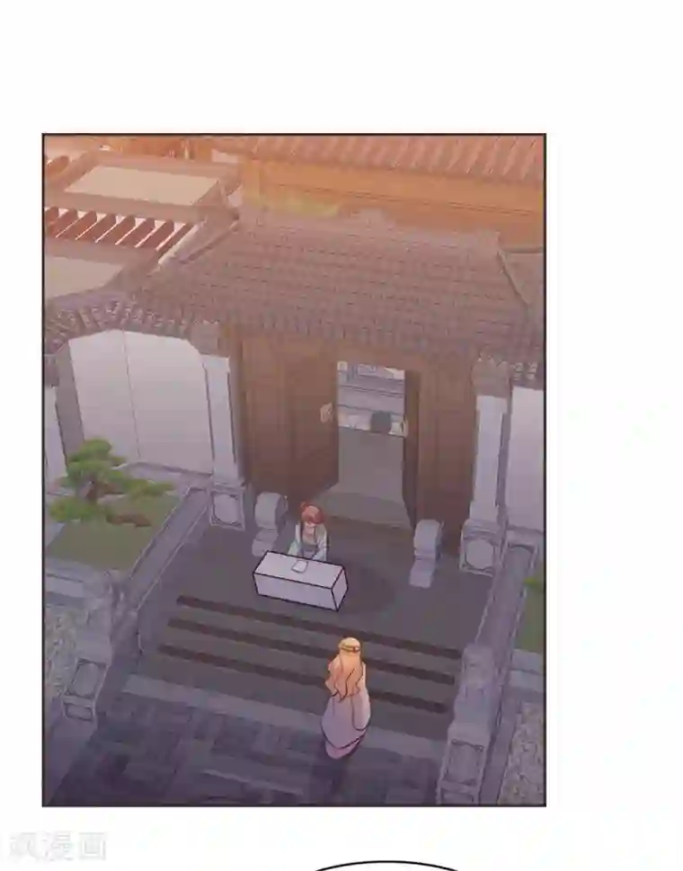 原来是花男城啊第27话 相公，我们回来了！