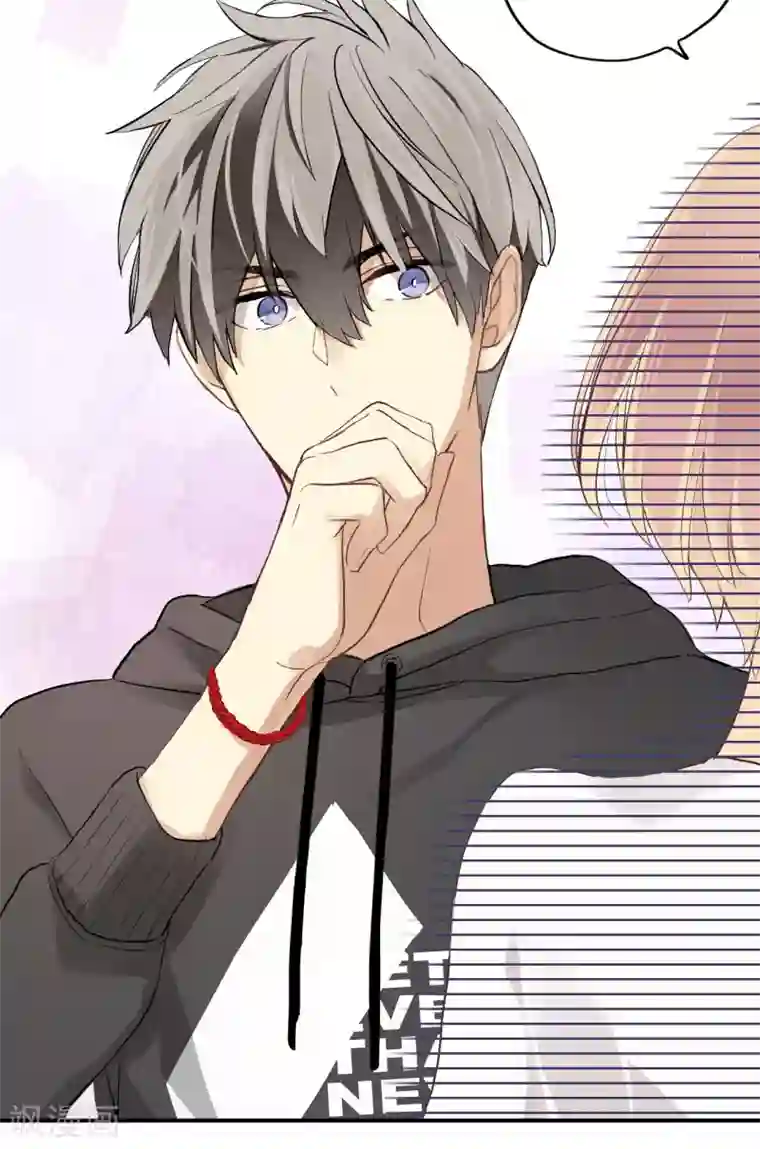 劲舞之恋第11话 鱼和熊掌