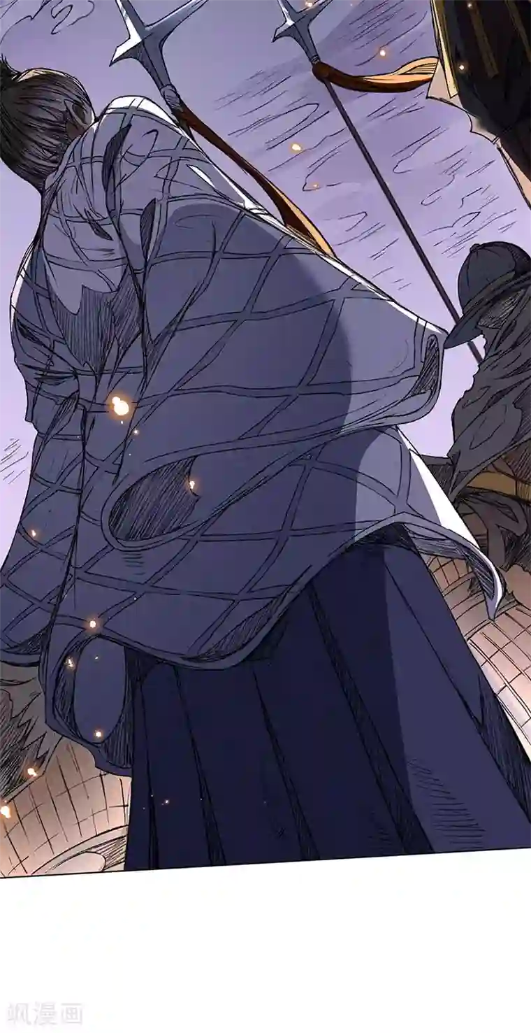 唐寅在异界II之风国崛起第17话 改头换面