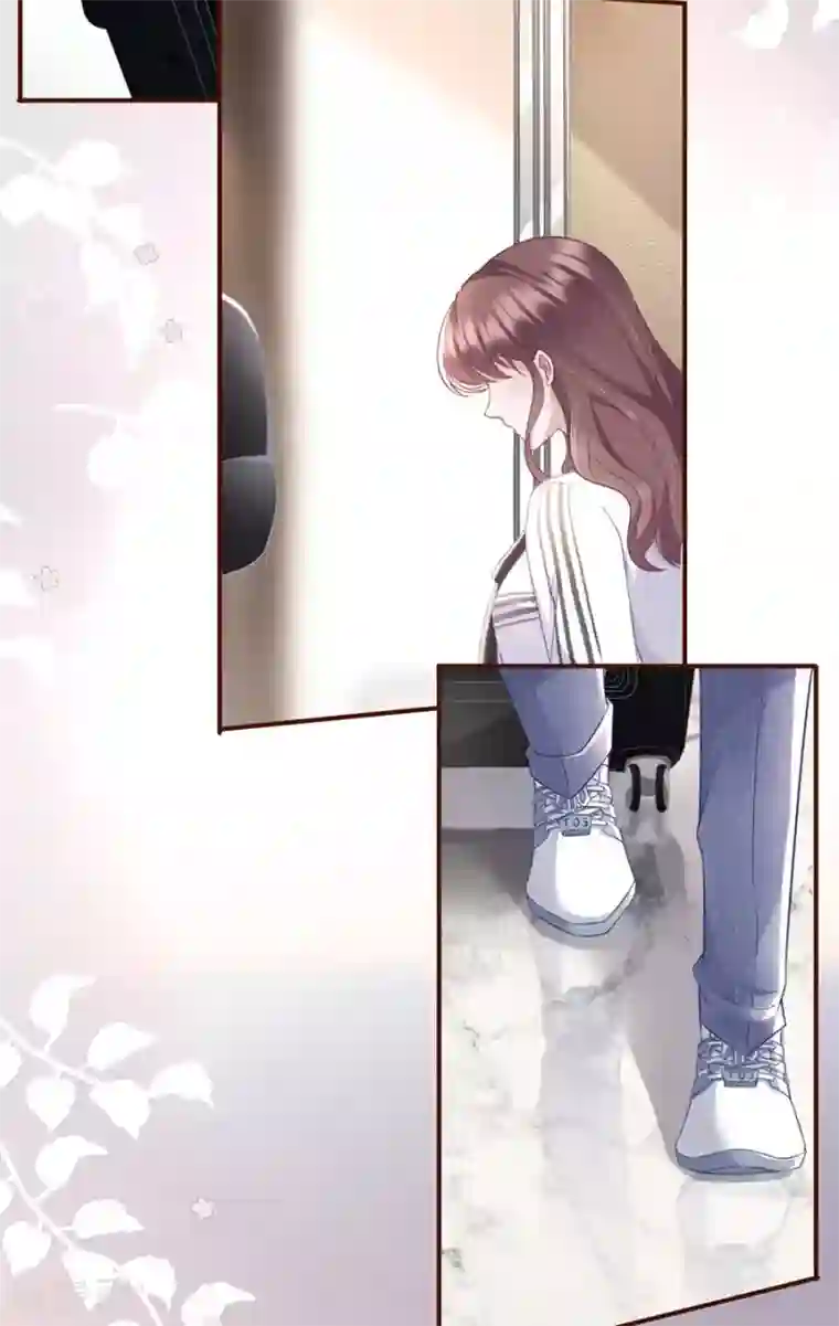 女票芳龄30 第12话 随时联系