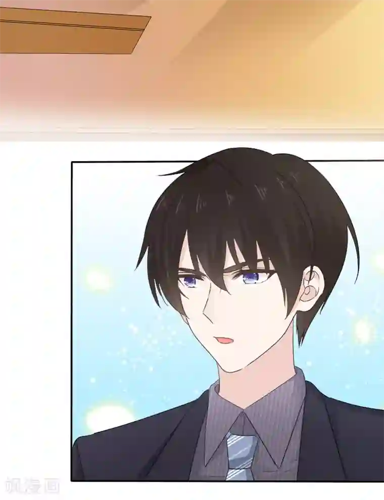 她住在你心里好多年第29话 你在教我怎么做事？