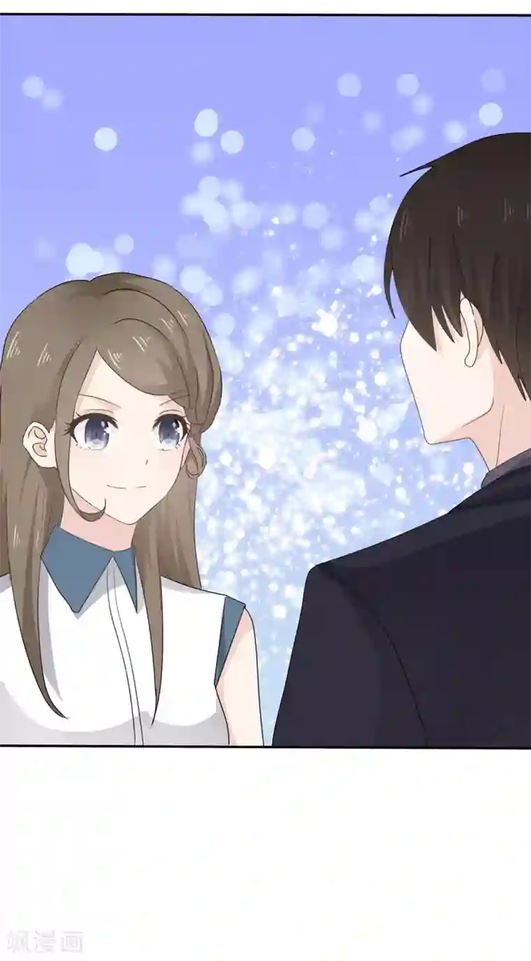 她住在你心里好多年第29话 你在教我怎么做事？